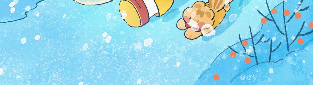 圣诞快乐-第37话