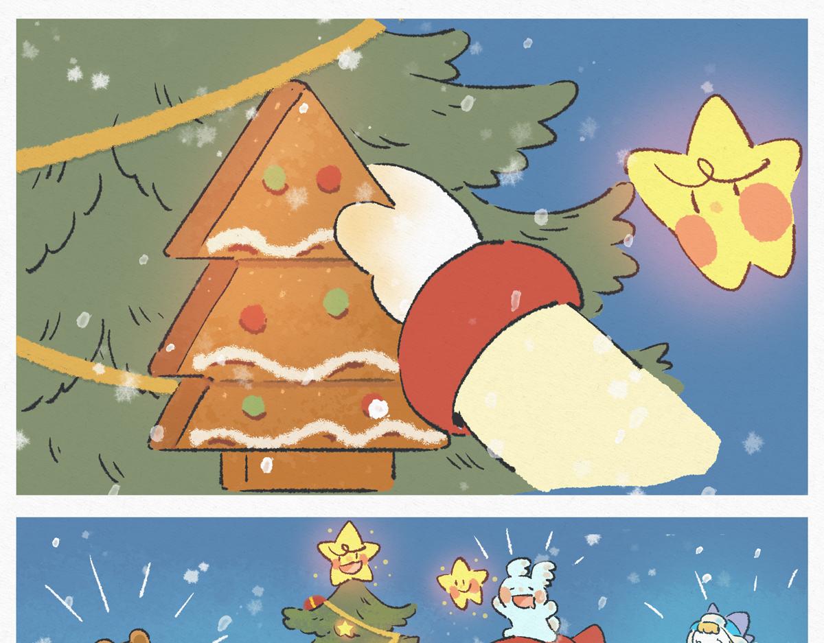 圣诞快乐-第37话