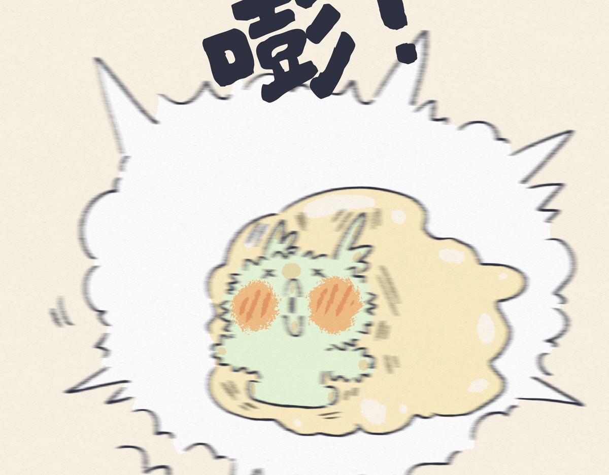 花兔FIFI吃货日常2(1/3)-第39话