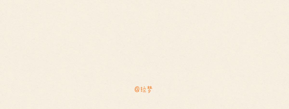 花兔FIFI吃货日常2(1/3)-第39话