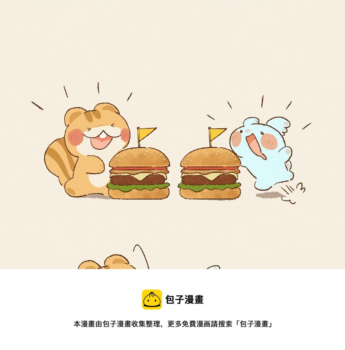 花兔FIFI吃货日常2(1/3)-第39话