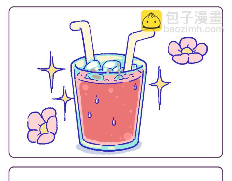 冰镇西瓜-第5话