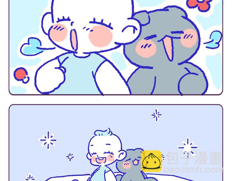 冰镇西瓜-第5话