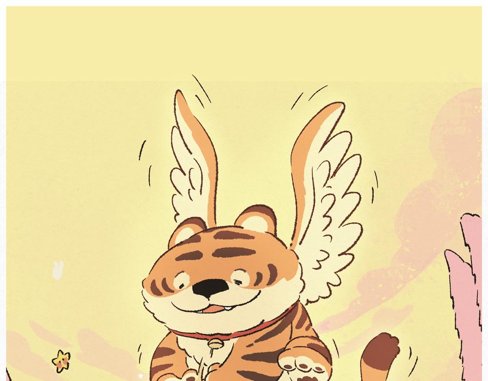 寻宝探险1-第41话