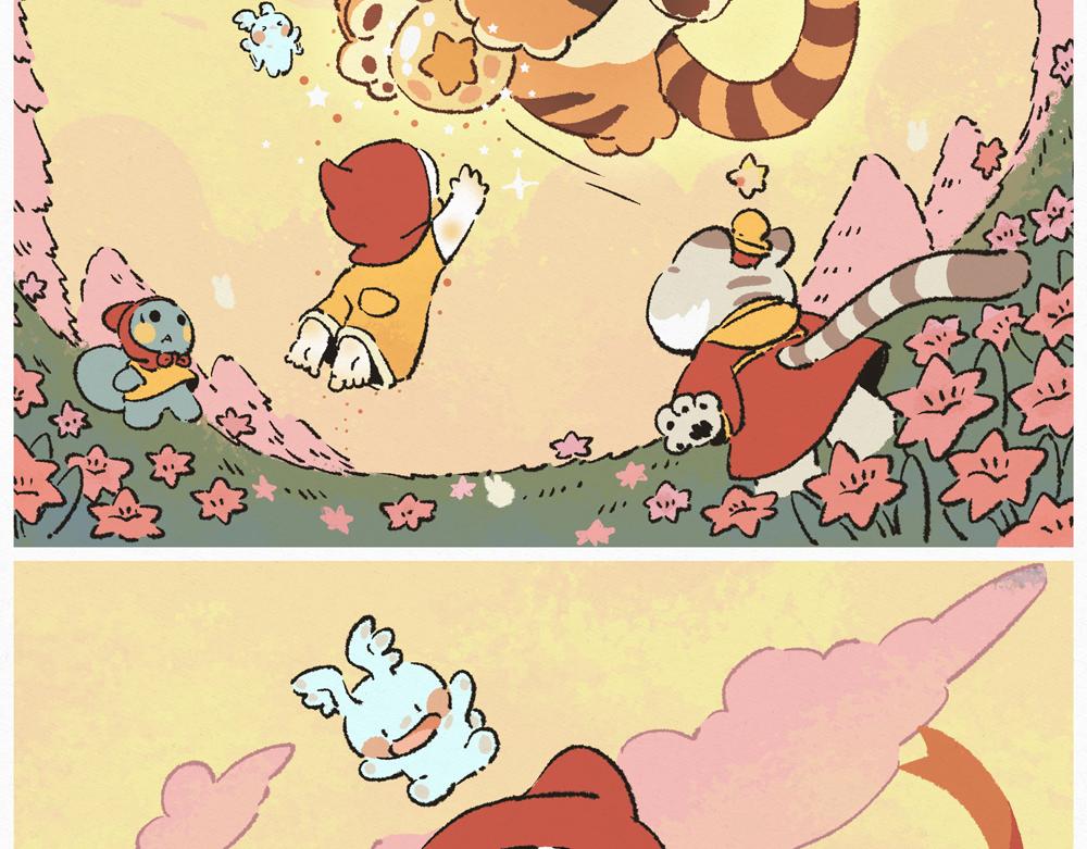 寻宝探险1-第41话