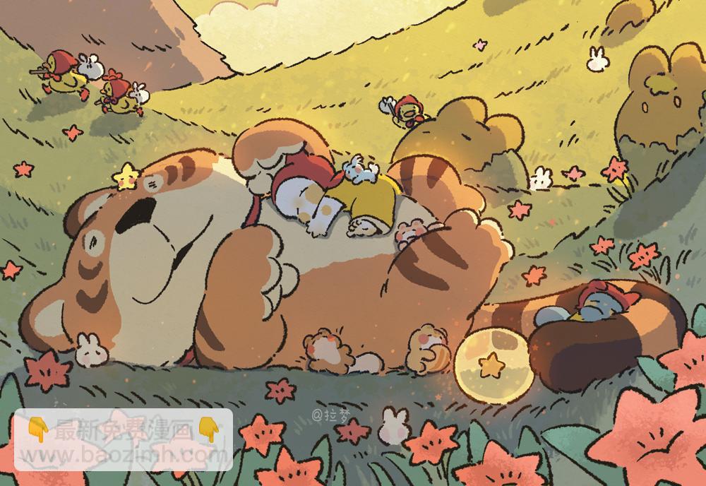 寻宝探险1-第41话