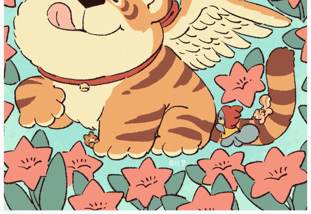 寻宝探险1-第41话