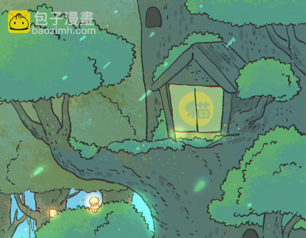 寻宝探险1-第41话