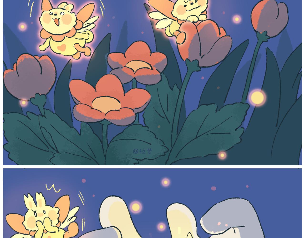 乐小梦小漫画系列-第43话