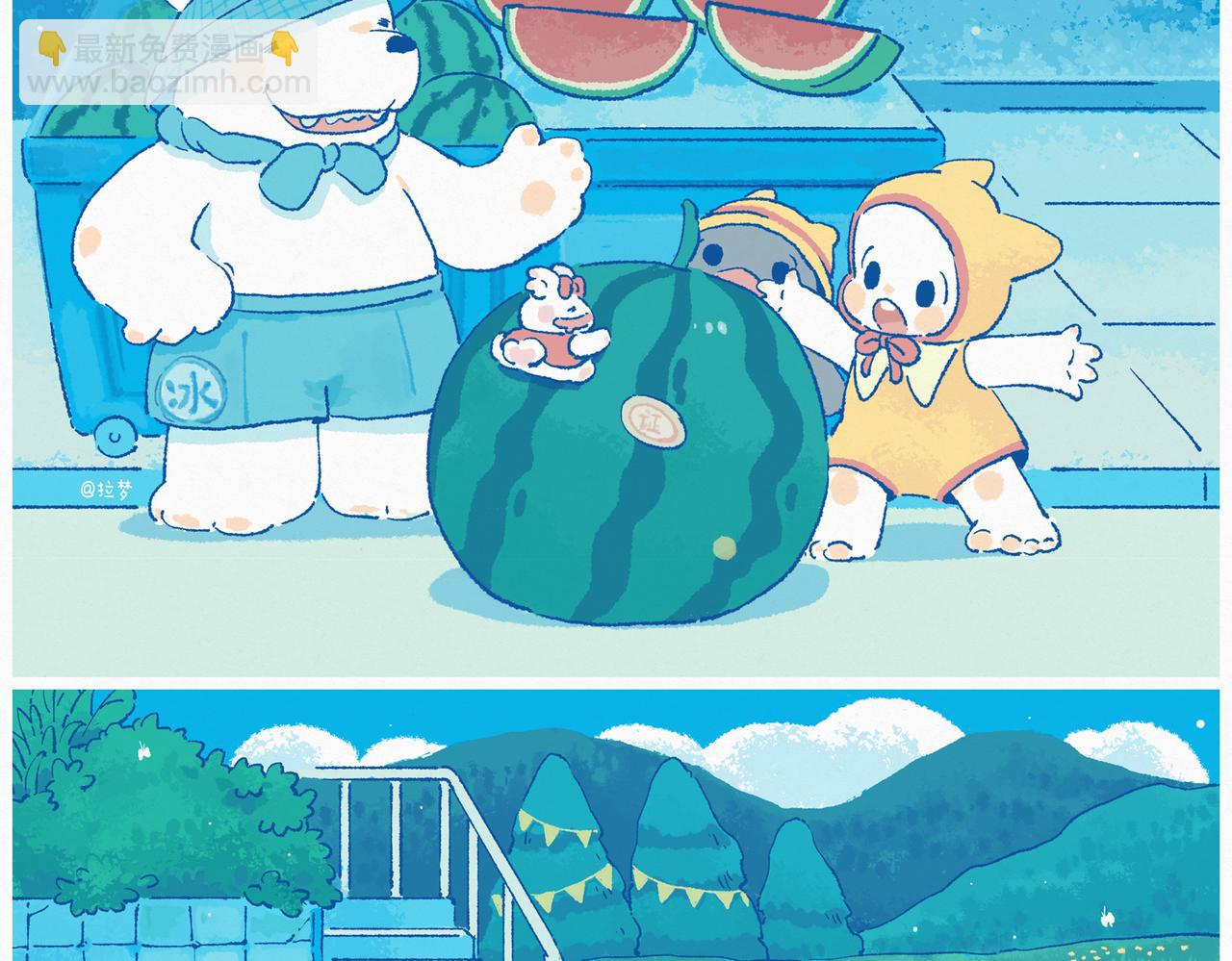 乐小梦小漫画系列-第43话