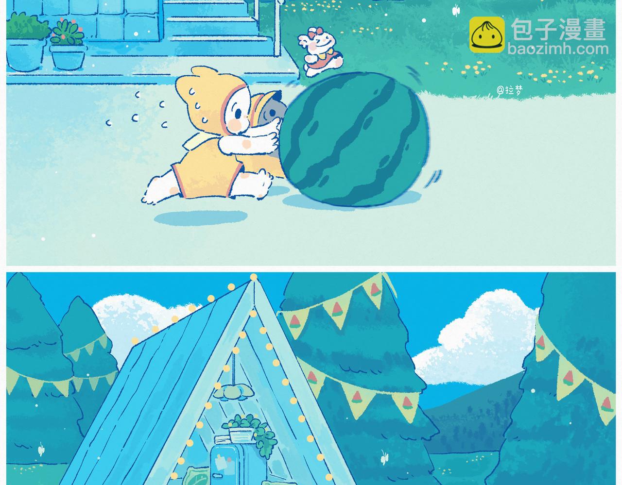 乐小梦小漫画系列-第43话