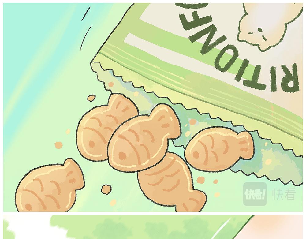 小迷糊的日常-第45话