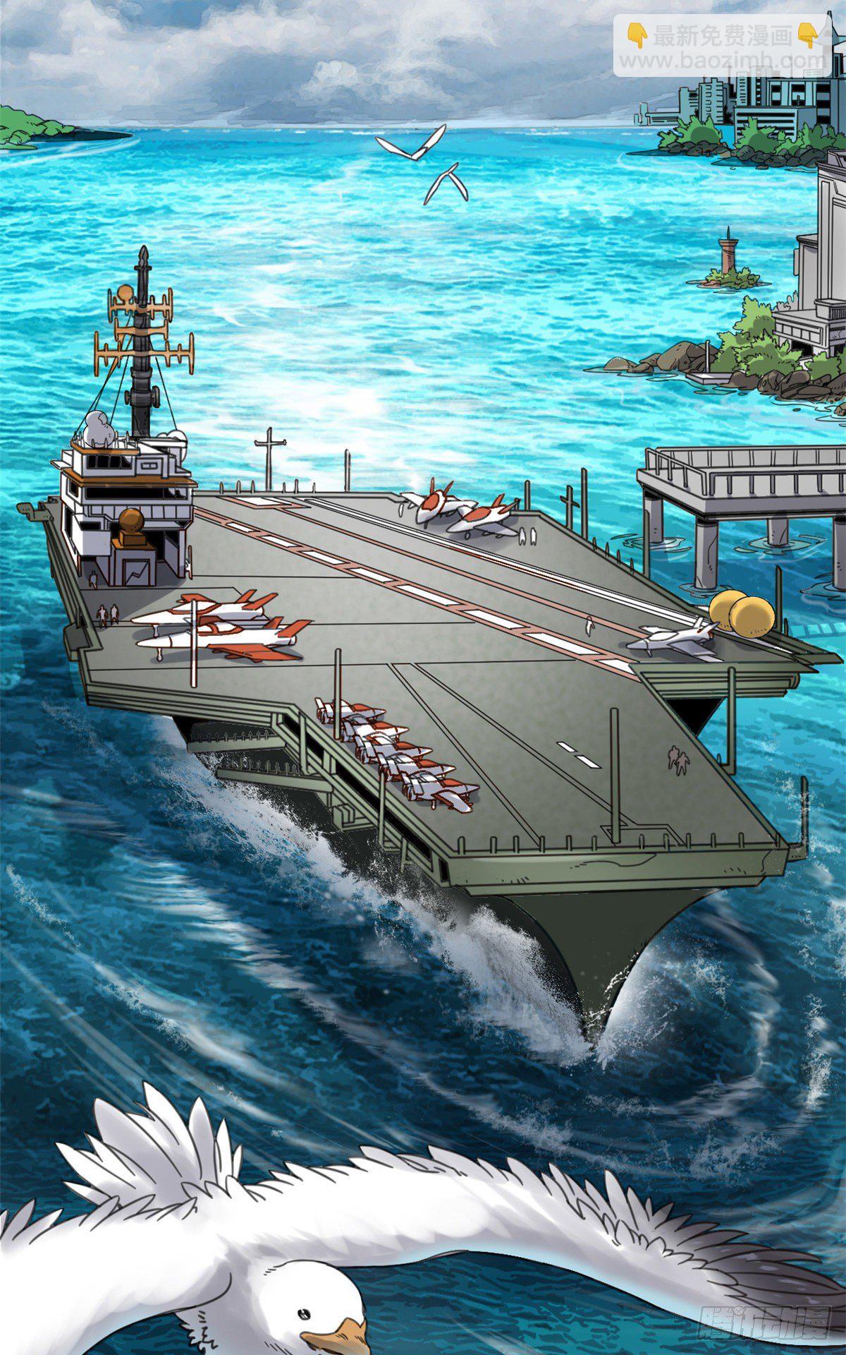 01 绝对命中！(1/2)-第1话