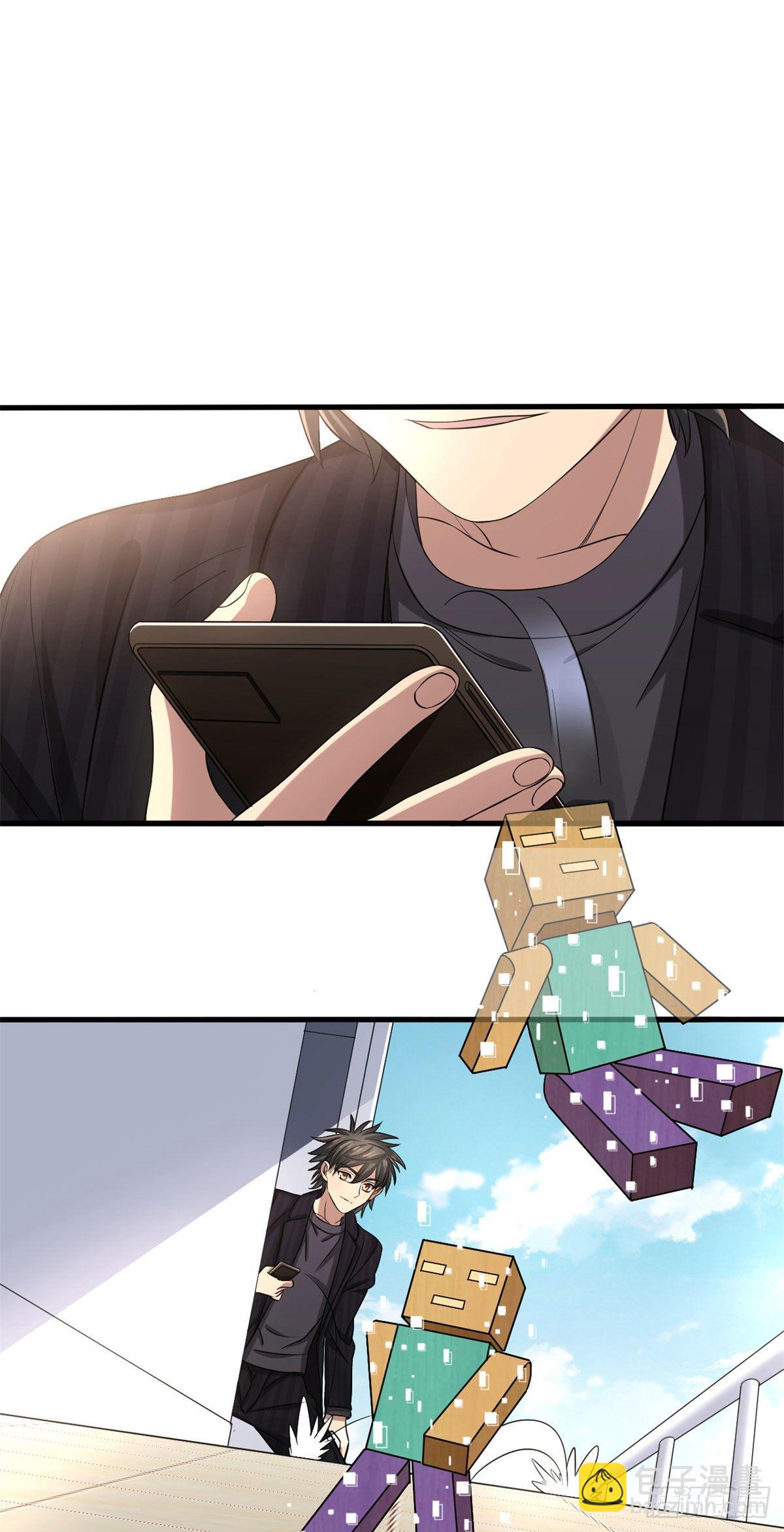 15 没有退路！-第15话