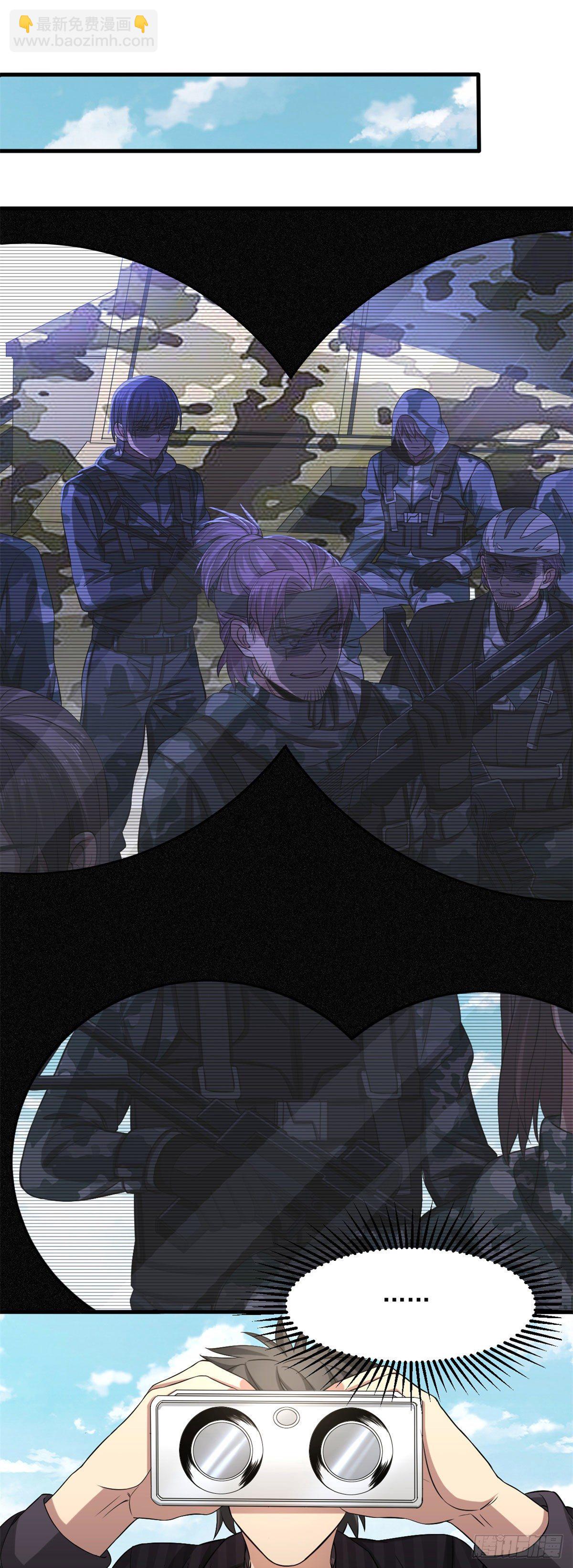 15 没有退路！-第15话