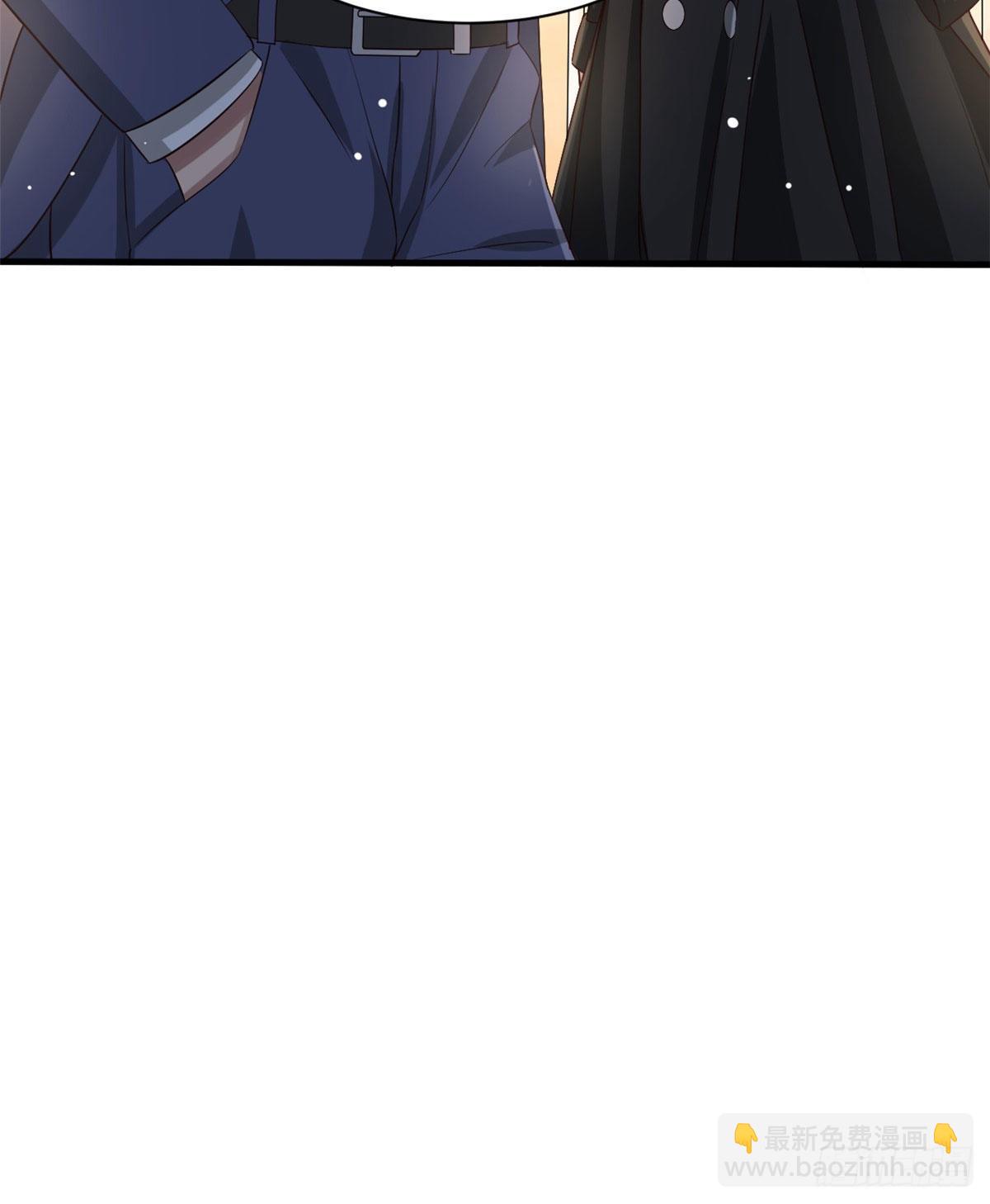 17 盯上墨穷-第17话