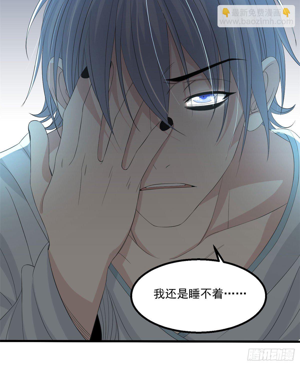 23 阐道者-第23话