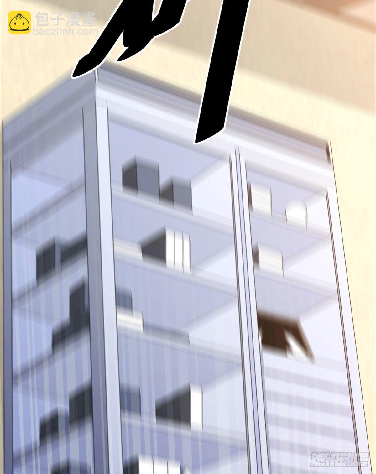 25 D级人员-第25话