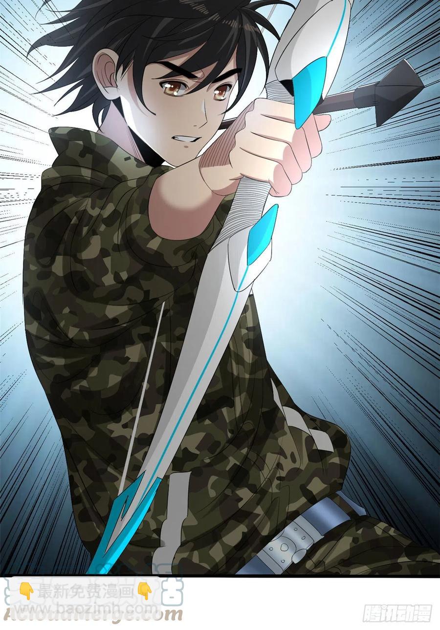 35 进阶测试-第35话