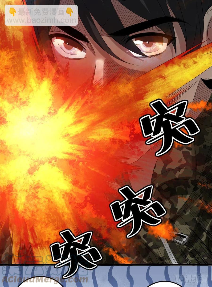 35 进阶测试-第35话