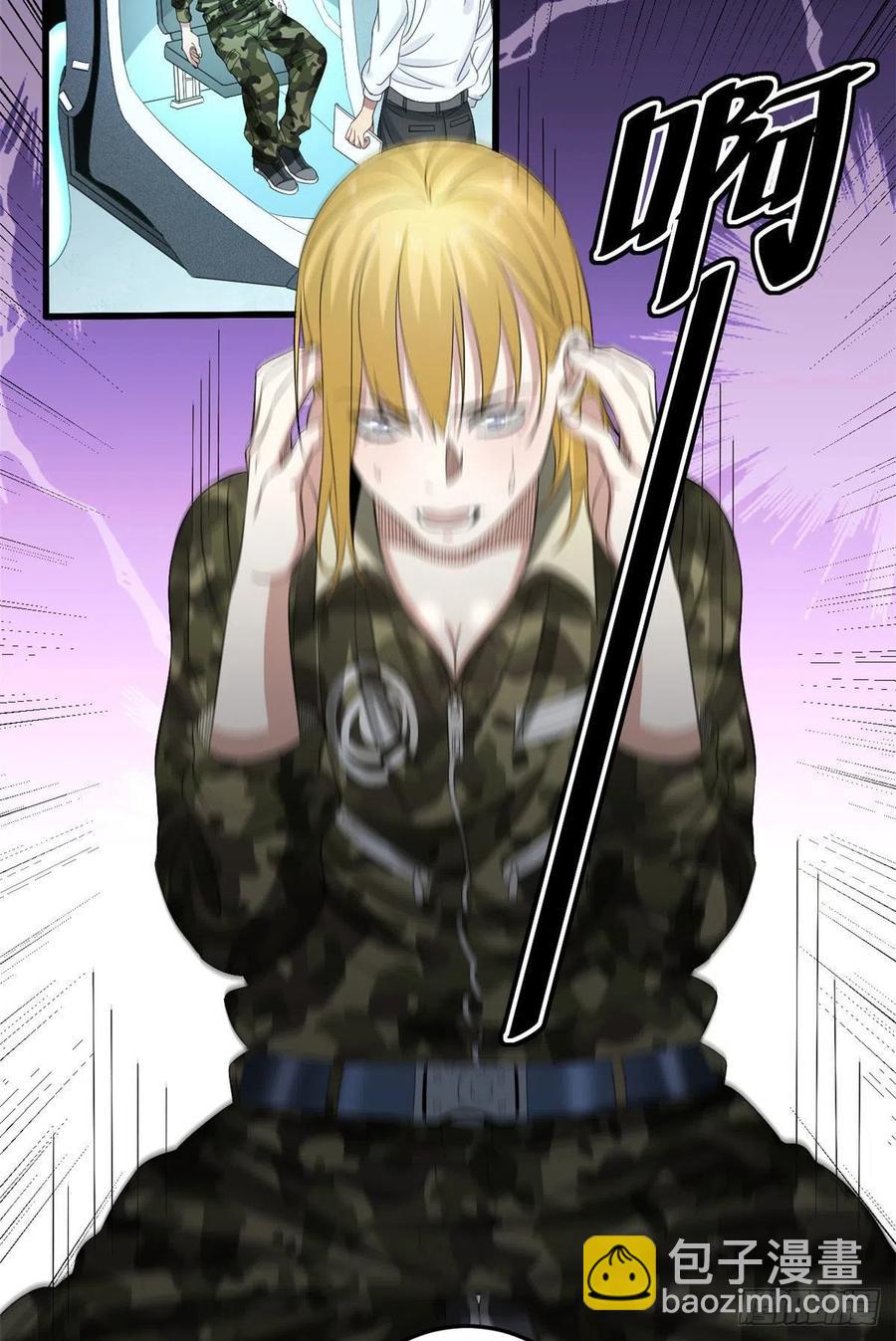 35 进阶测试-第35话