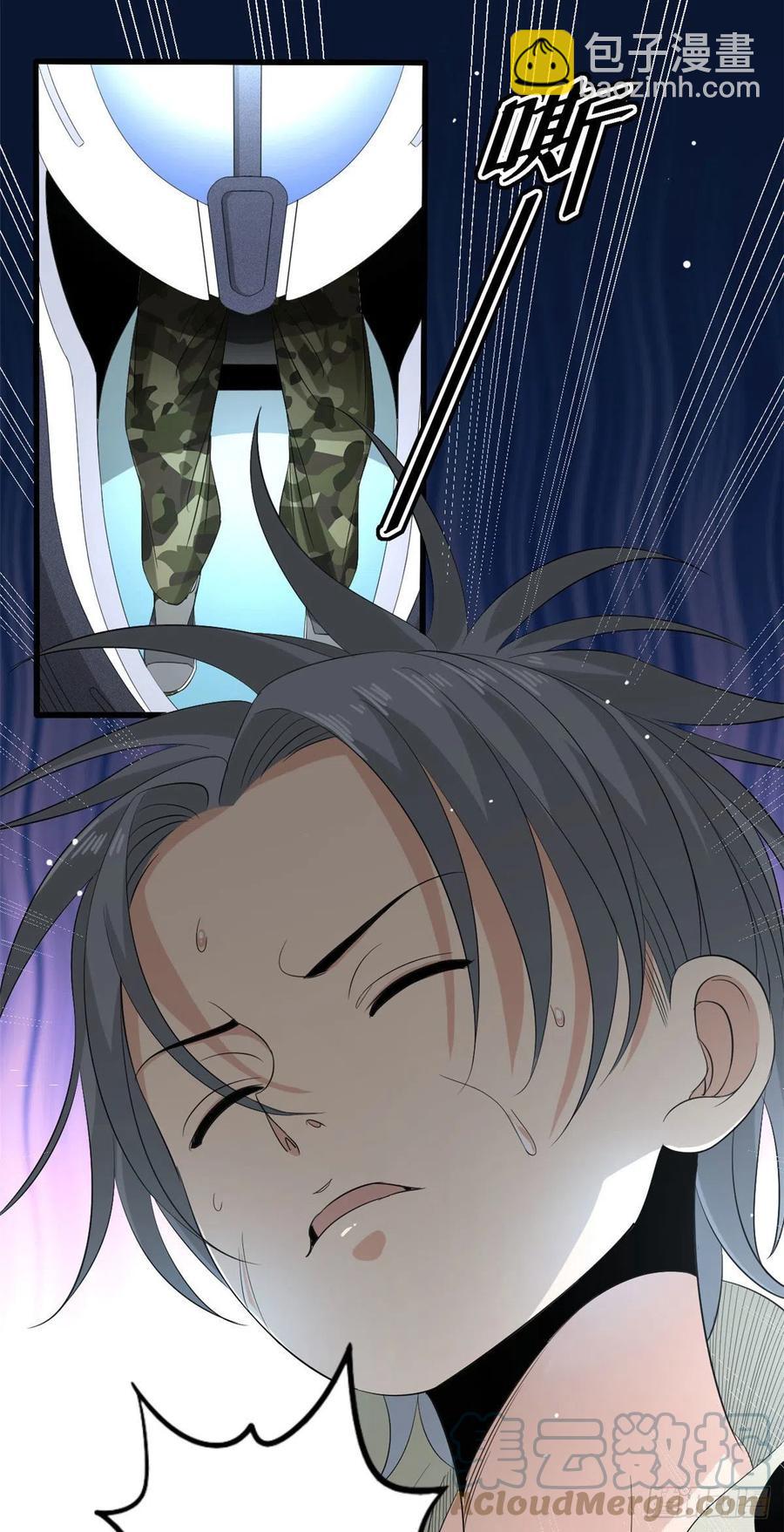 35 进阶测试-第35话