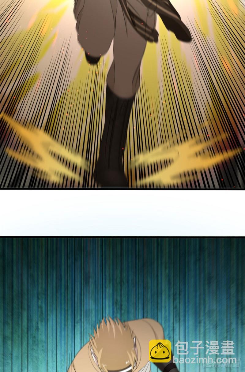 37 硬碰硬-第37话