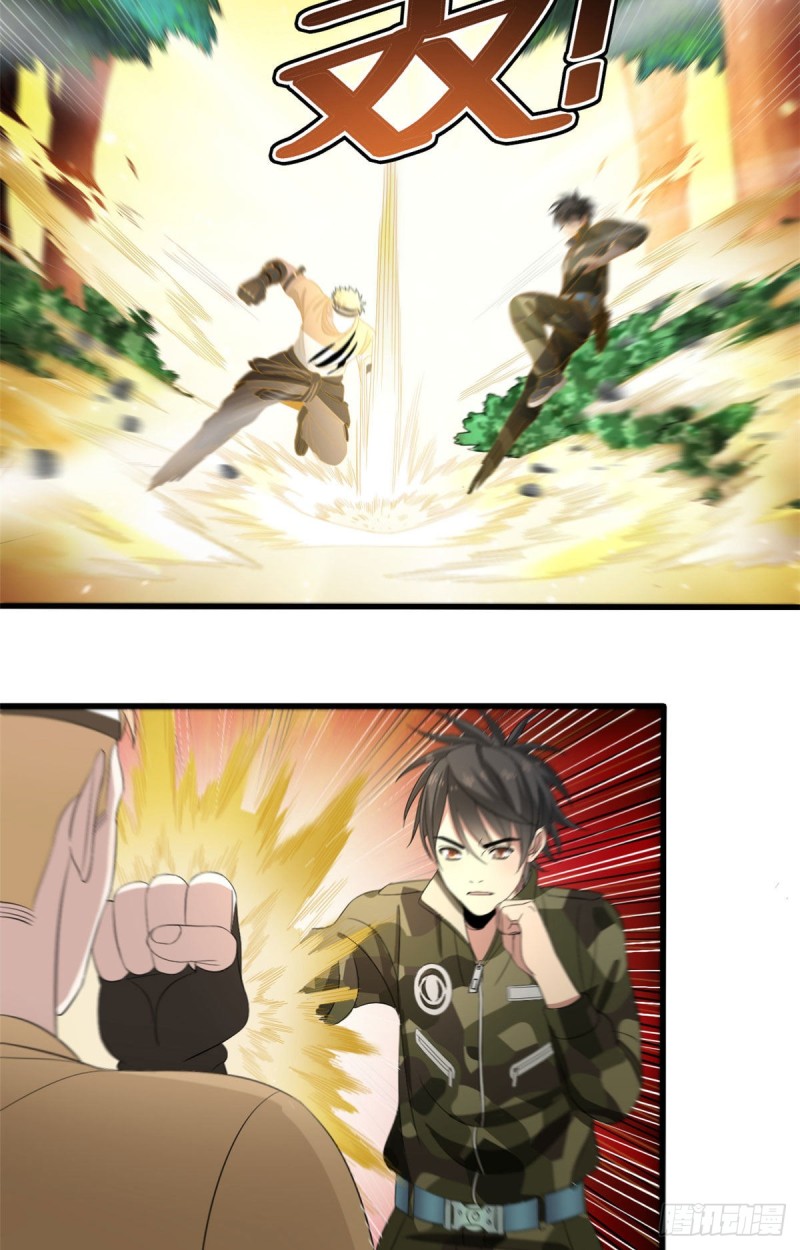 37 硬碰硬-第37话