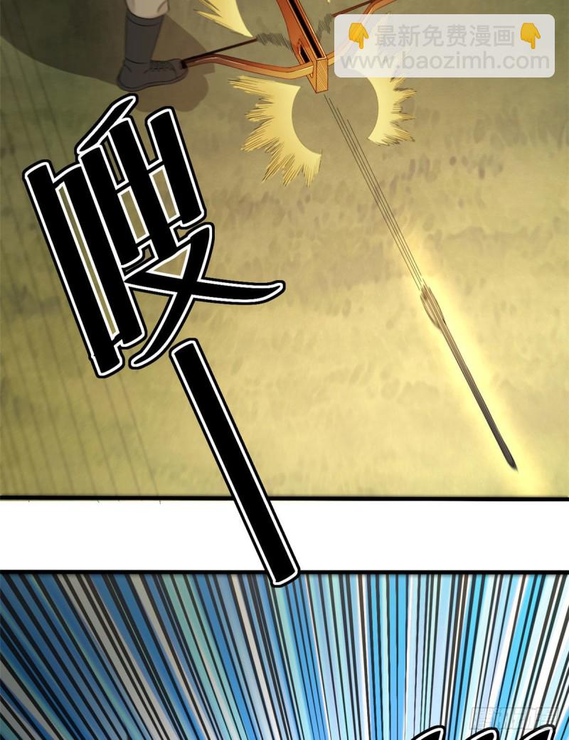 37 硬碰硬-第37话