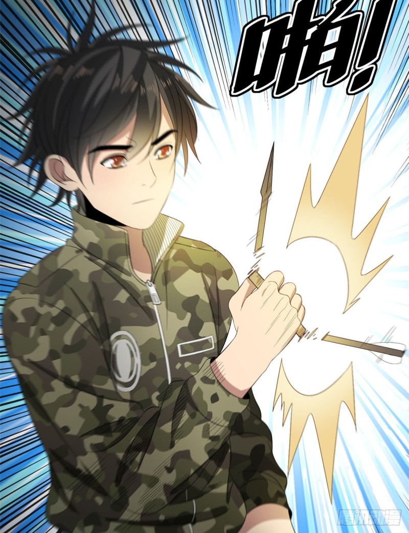 37 硬碰硬-第37话