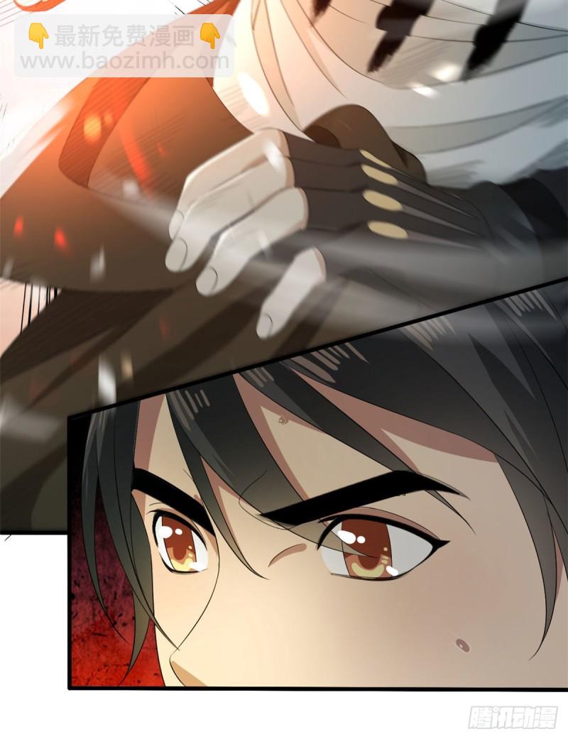 37 硬碰硬-第37话