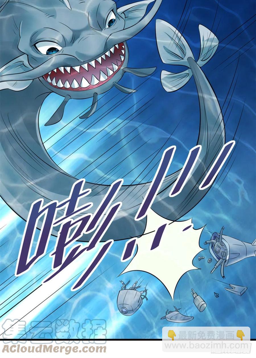 39 意外死亡-第39话