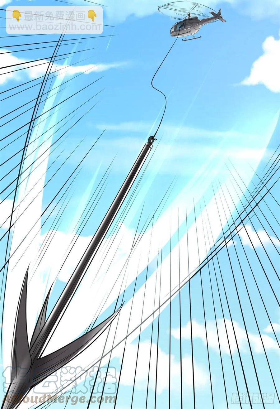 39 意外死亡-第39话