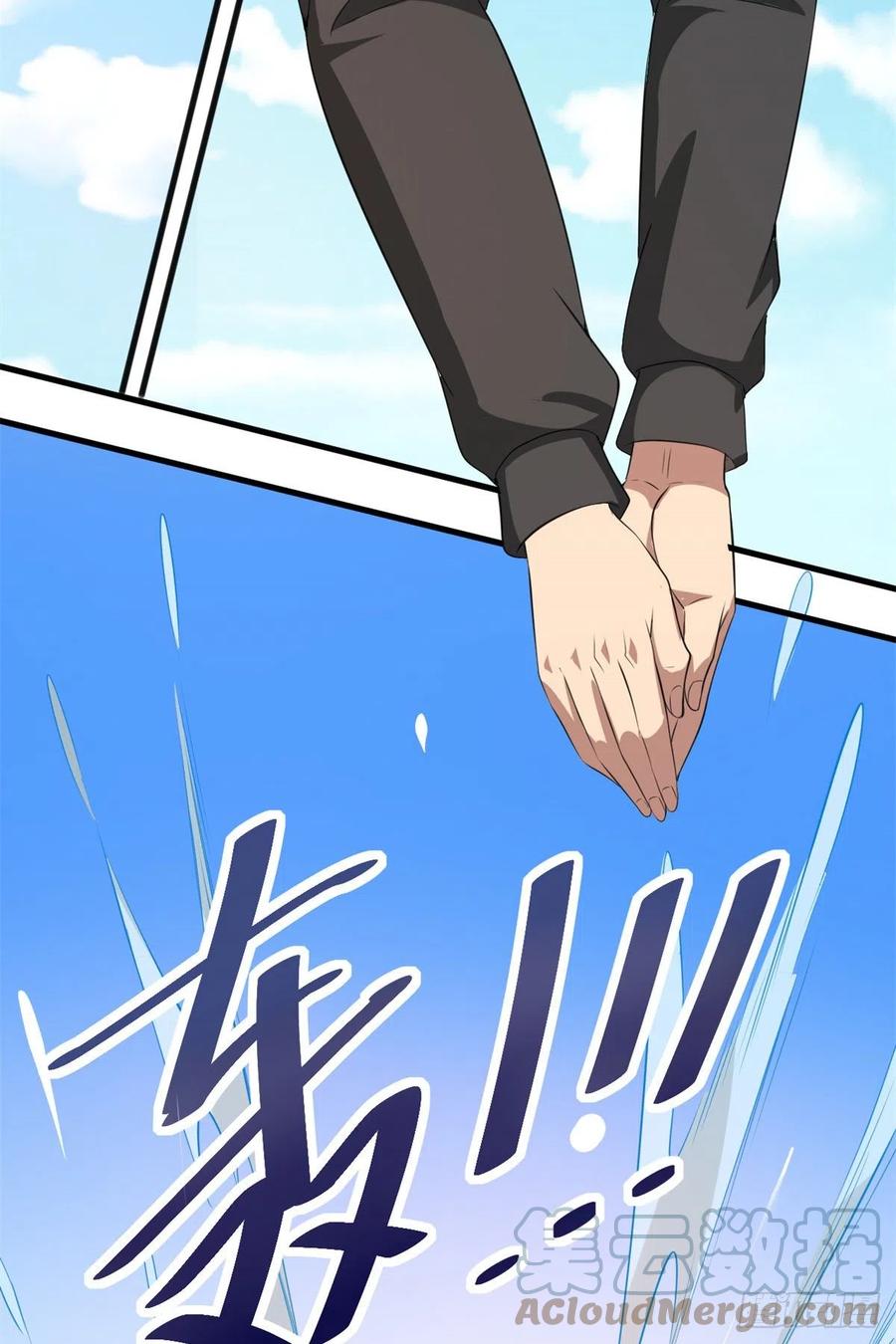 39 意外死亡-第39话