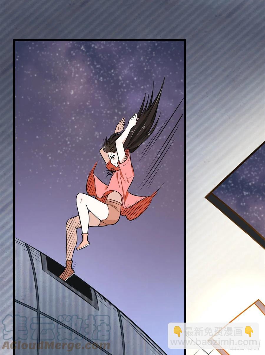 45 克里斯的影子-第45话