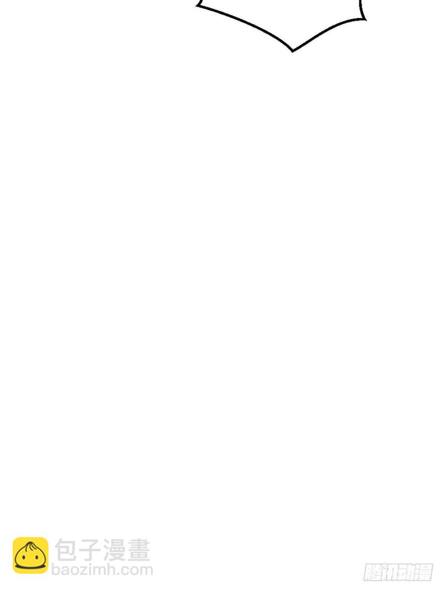 47 新搭档-第47话