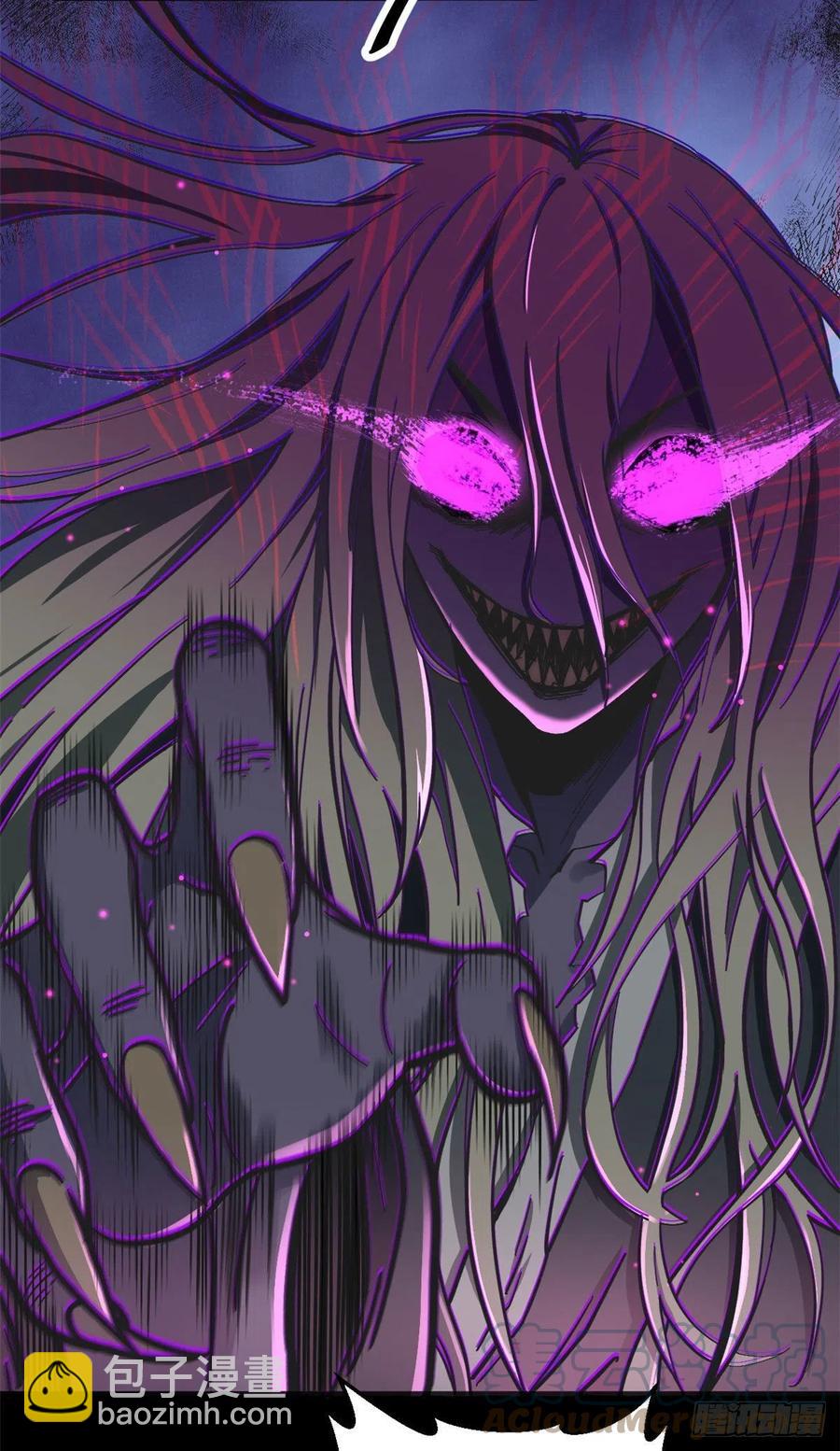 49 恐惧值-第49话