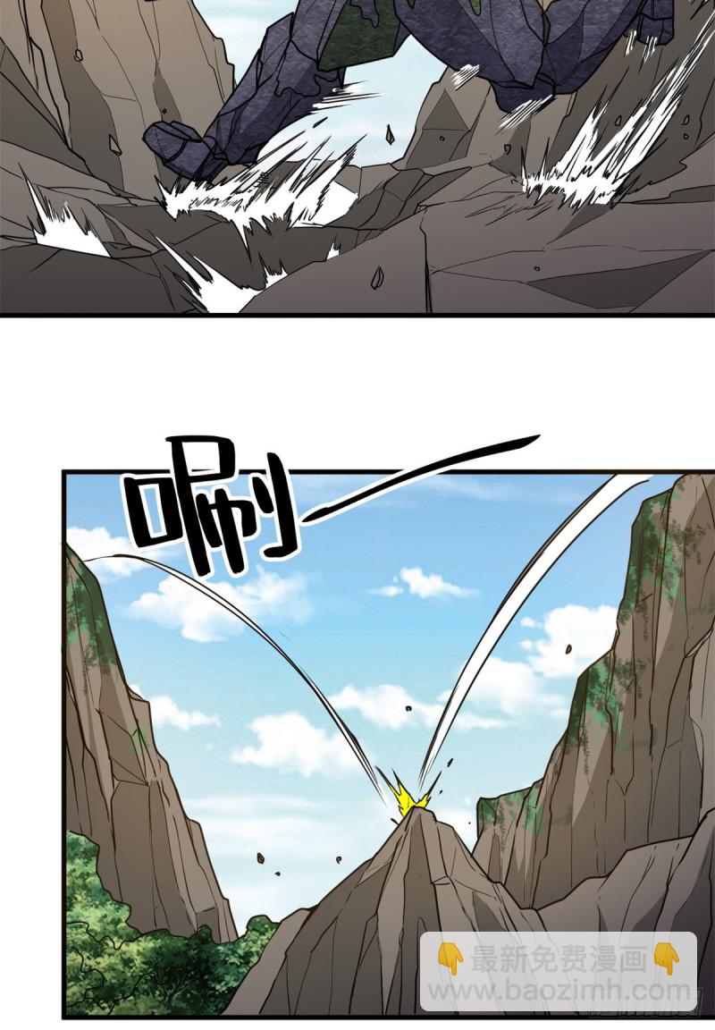 55 青龙袭来-第55话