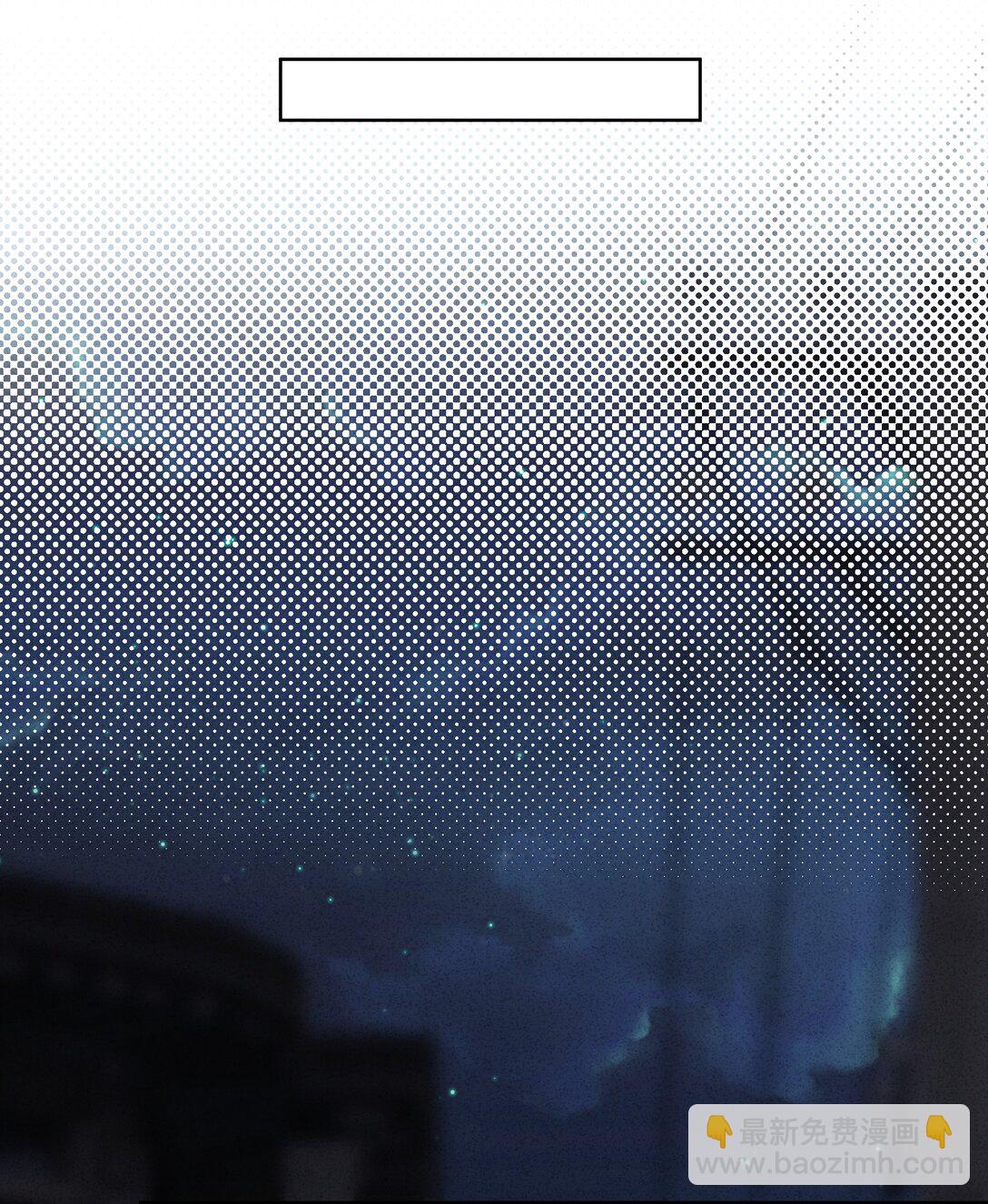 11 这个中二病记者是谁？(1/2)-第13话