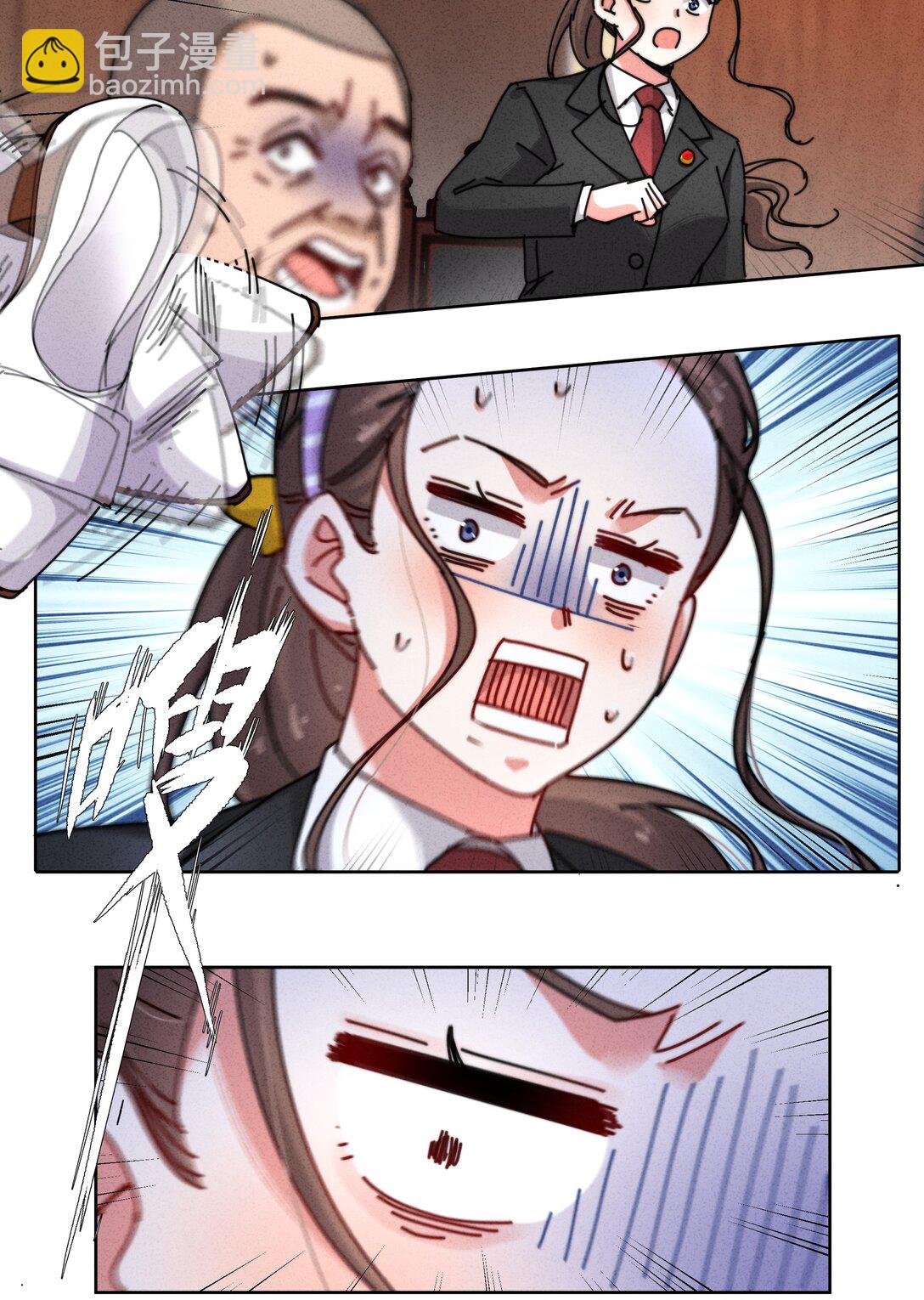 11 这个中二病记者是谁？(1/2)-第13话