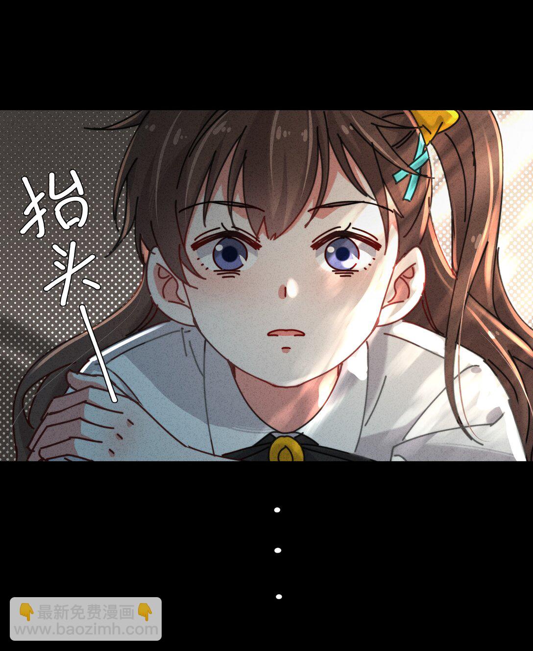 13 她死了？！(1/2)-第15话