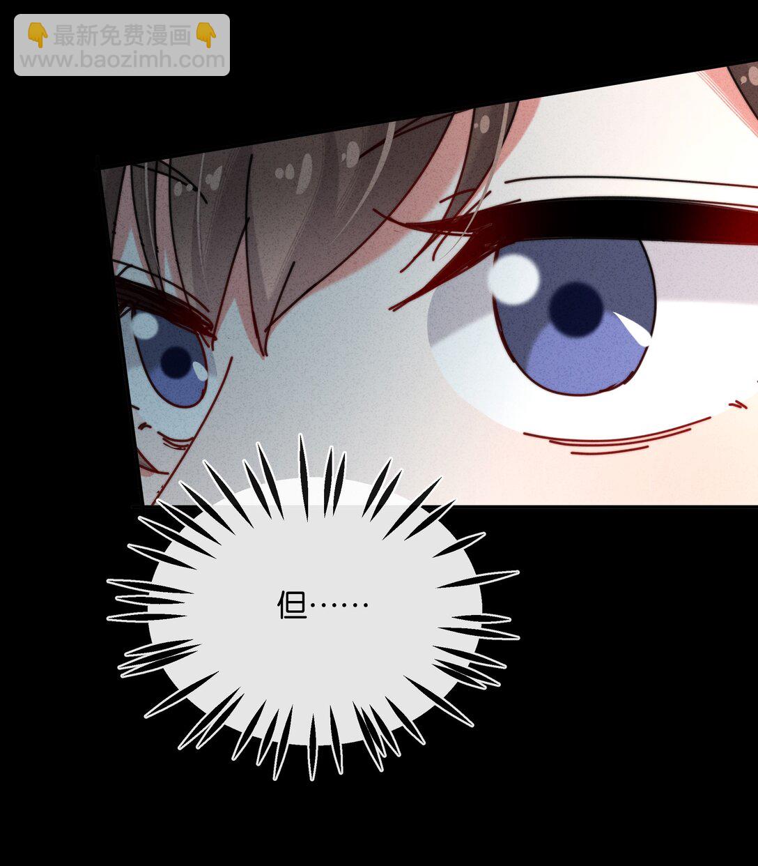 13 她死了？！(1/2)-第15话