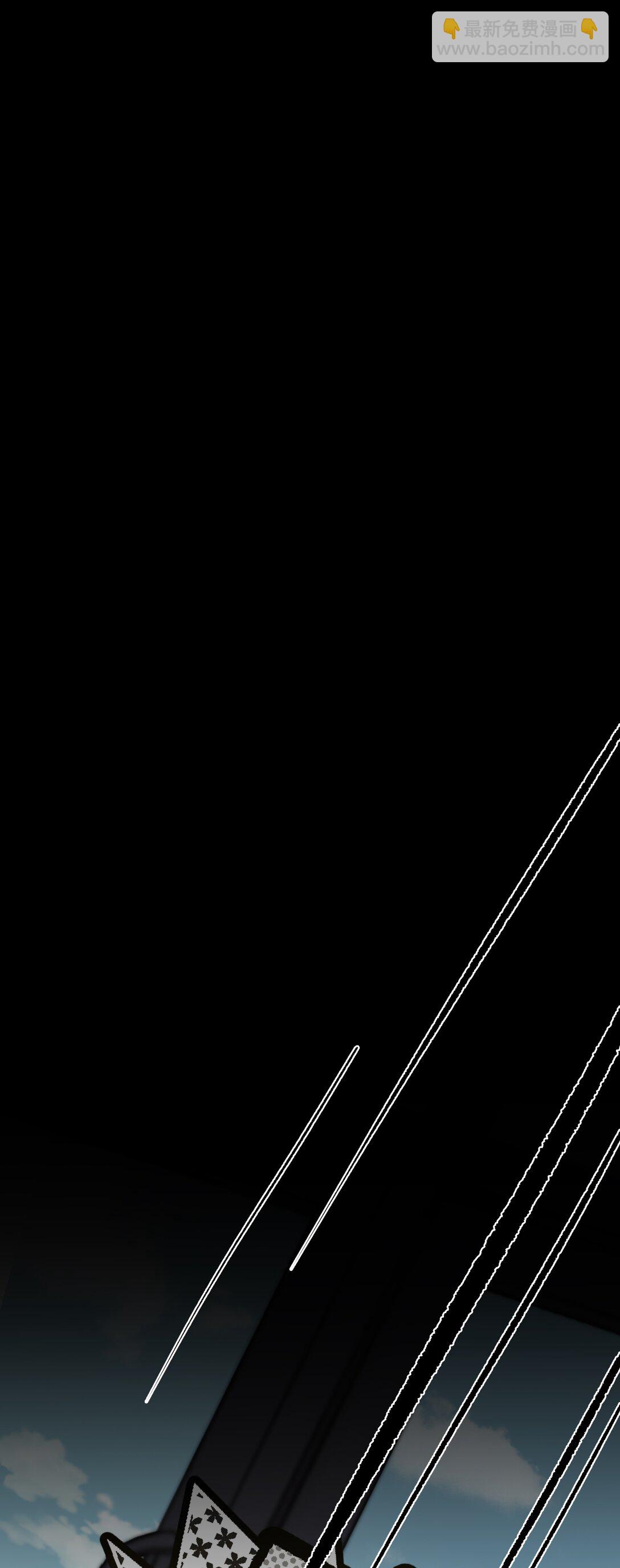 13 她死了？！(1/2)-第15话