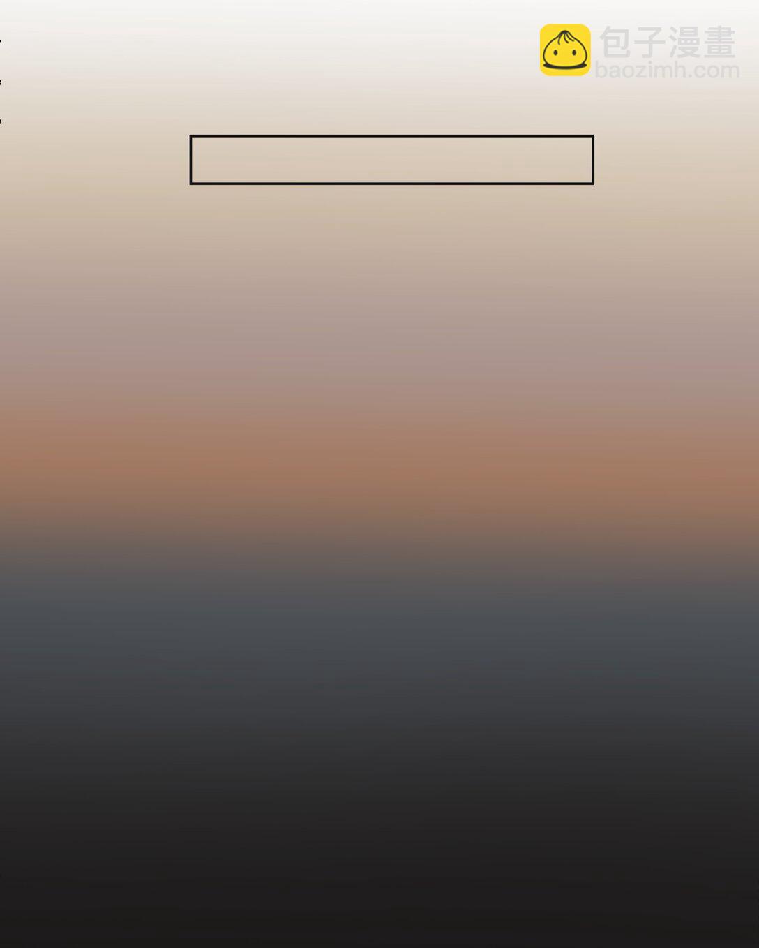 15 彭大队长(1/2)-第17话