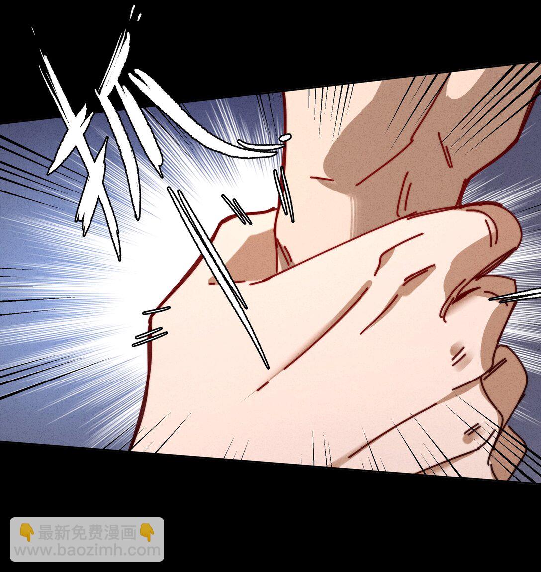 17 这么好看的女人不懂怜香惜玉&hellip;&hellip;(1/2)-第19话