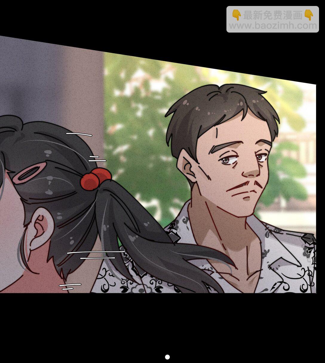 17 这么好看的女人不懂怜香惜玉&hellip;&hellip;(1/2)-第19话