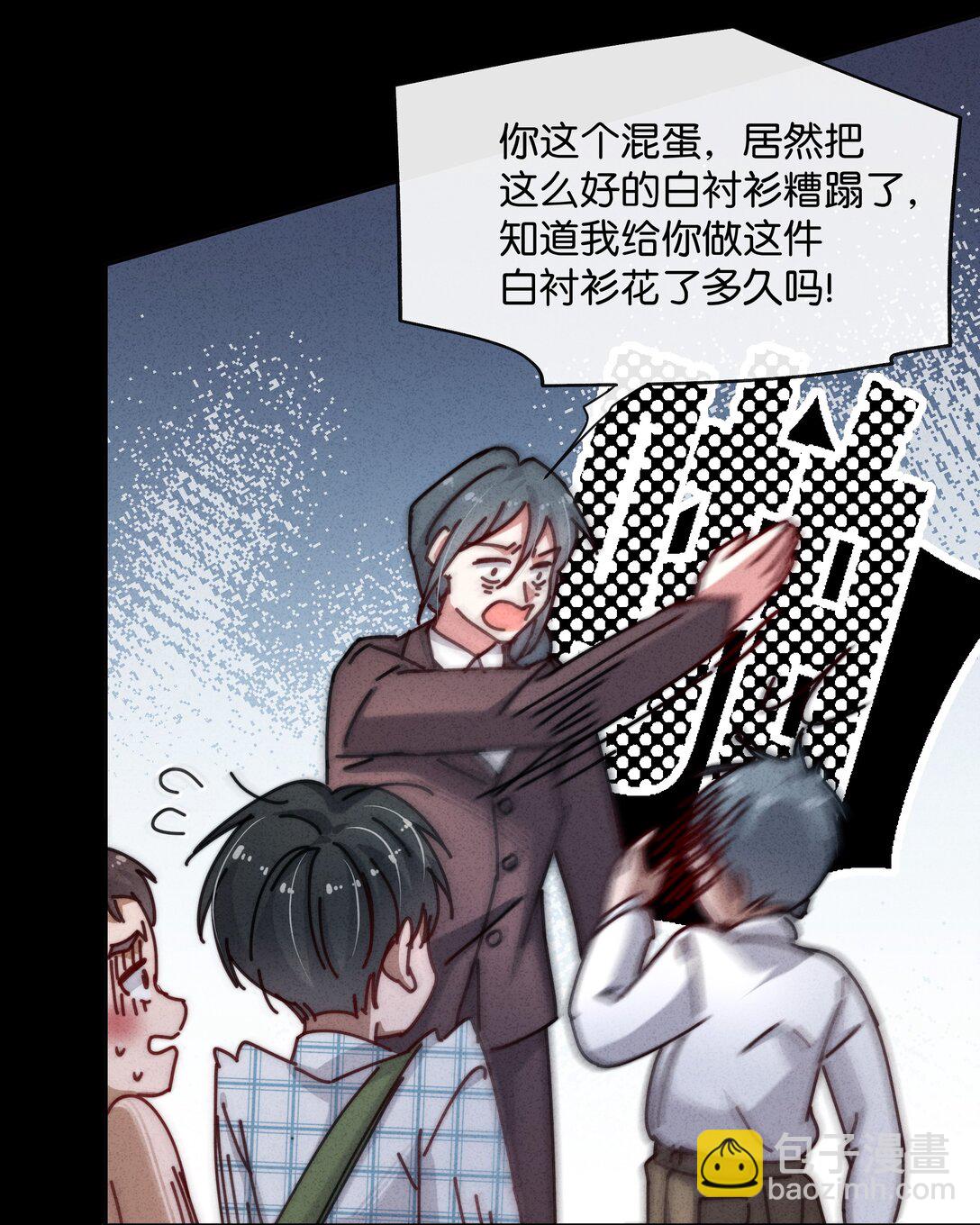 特典 于灵宝的回忆-第21话