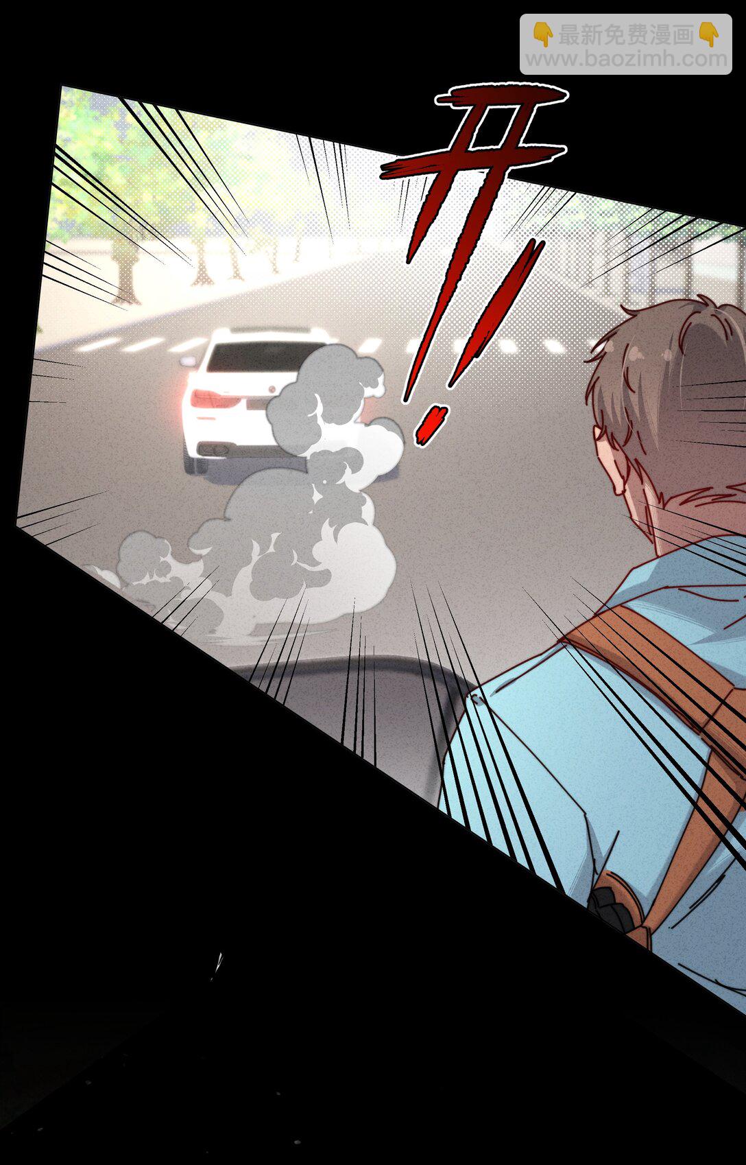 20 我身上有罪！-第23话