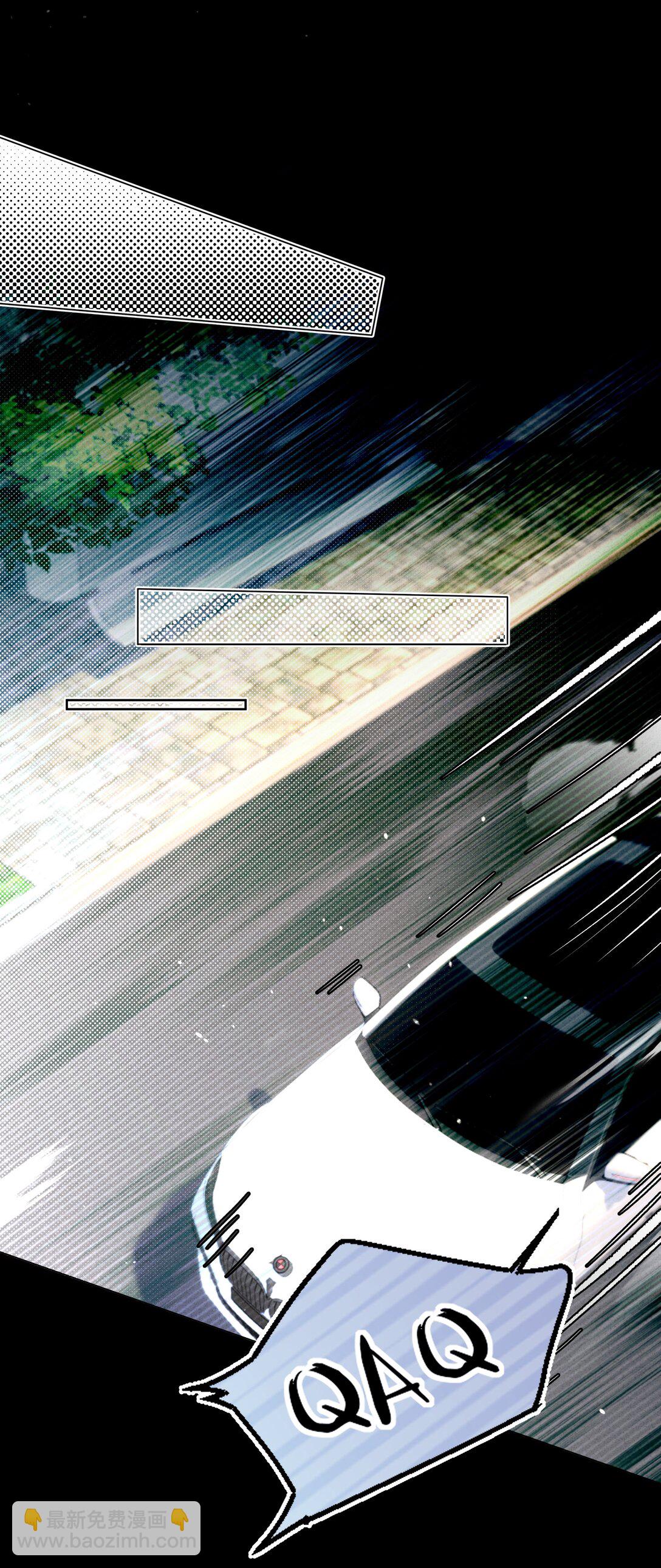 20 我身上有罪！-第23话