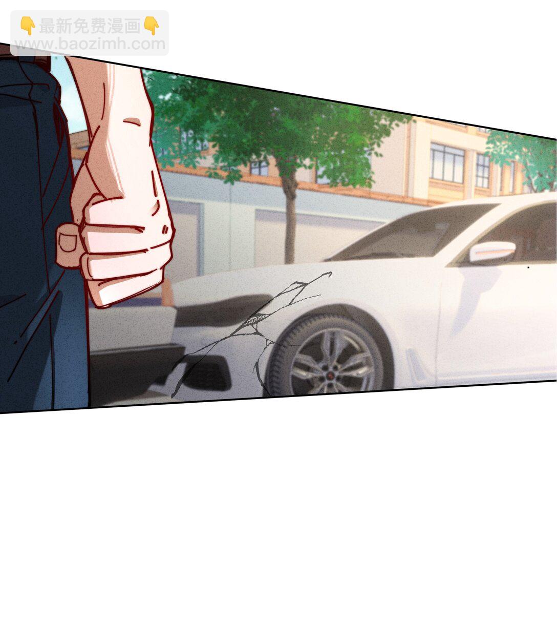 20 我身上有罪！-第23话